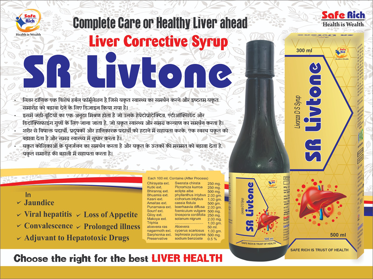 SR Livtone Juice