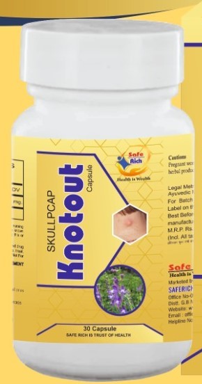 SR KNOTOUT CAPSULE